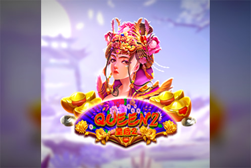 Queen 2